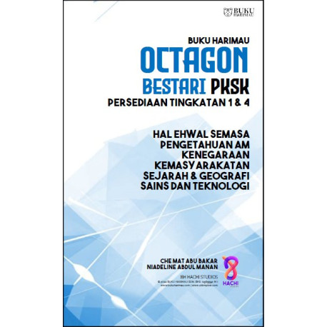 Buku Harimau Octagon Bestari Persediaan PKSK Tingkatan 1 & 4 - HES, PA, SEJ, Kenegaraan, Kemasyarakatan, Sains & Teknologi