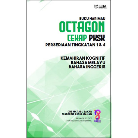 Buku Harimau Octagon Cekap Persediaan PKSK Tingkatan 1 & 4 - Kemahiran Kognitif