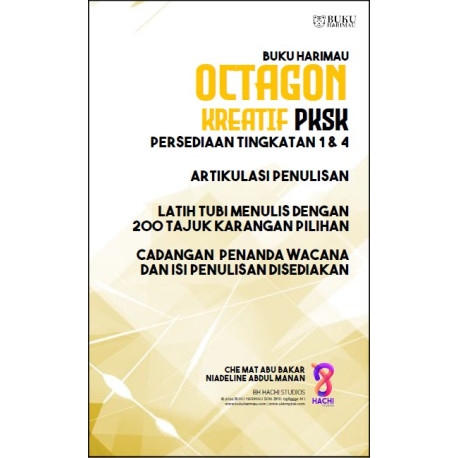 Buku Harimau Octagon Kreatif Persediaan PKSK Tingkatan 1 & 4 - Artikulasi Penulisan