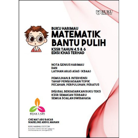 Buku Harimau Bantu Pulih - Pecahan, Perpuluhan, Peratus Edisi Khas